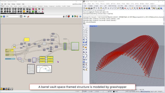 Cross application interaction