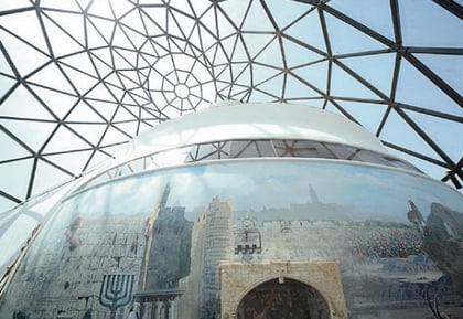 Israel Pavilion in Shanghai Expo_2