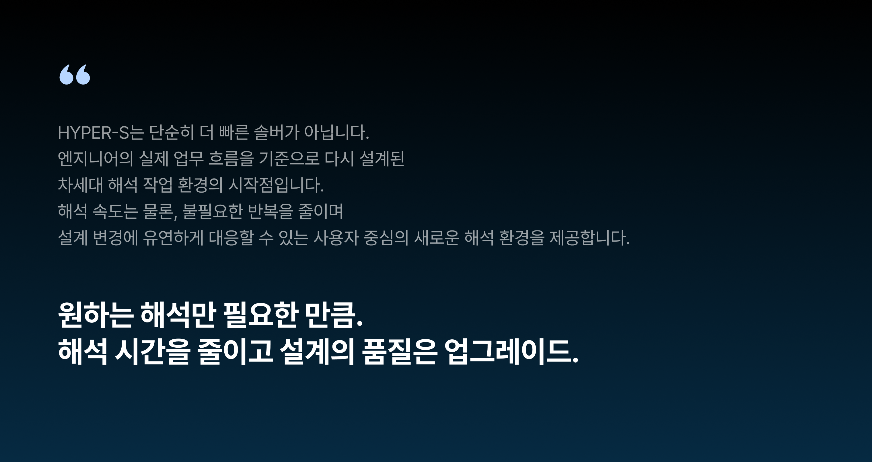 Overview_edm-2